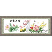 Cuộc sống thanh bình